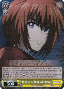 @CXV@c RKN/S115-T01R Phq ꑺS (RRR gvA) gCAfbL 낤ɌS qQ