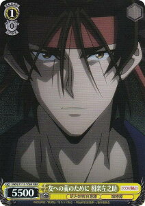 @CXV@c RKN/S115-T08R Fւ̋`̂߂ yV (RRR gvA) gCAfbL 낤ɌS qQ