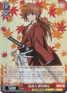 @CXV@c RKN/S115-T13S Ql ꑺS (SR X[p[A) gCAfbL 낤ɌS qQ