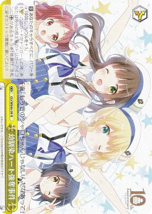 @CXV@c GU/WE46-09 cn[gD (N m[}) v~Au[X^[ TVAju͂łHv10th Anniversary