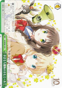 @CXV@c GU/WE46-18 ₫̃J~[ (N m[}) v~Au[X^[ TVAju͂łHv10th Anniversary