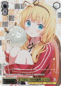 @CXV@c GU/WE46-03GUR ЂƂ̉\ V (GUR A) v~Au[X^[ TVAju͂łHv10th Anniversary