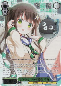 @CXV@c GU/WE46-12GUR ЂƂ̉\  (GUR A) v~Au[X^[ TVAju͂łHv10th Anniversary