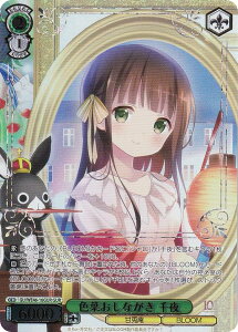 @CXV@c GU/WE46-16GUR FtȂ  (GUR A) v~Au[X^[ TVAju͂łHv10th Anniversary