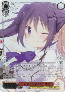 @CXV@c GU/WE46-23GUR gX^fB^Ch [ (GUR A) v~Au[X^[ TVAju͂łHv10th Anniversary