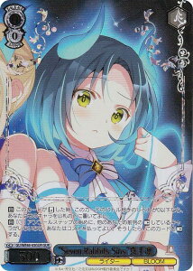 @CXV@c GU/WE46-43GUR gSeven Rabbits Sinsh^z (GUR A) v~Au[X^[ TVAju͂łHv10th Anniversary