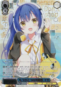 @CXV@c GU/WE46-46GUR ЂƂ̉\ } (GUR A) v~Au[X^[ TVAju͂łHv10th Anniversary