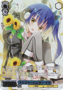 @CXV@c GU/WE46-47GUR gW[n^[ } (GUR A) v~Au[X^[ TVAju͂łHv10th Anniversary