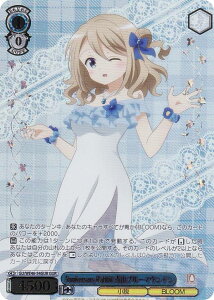 @CXV@c GU/WE46-54GUR Anniversary Rabbit Ru[}Ee (GUR A) v~Au[X^[ TVAju͂łHv10th Anniversary