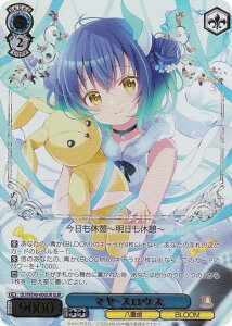 @CXV@c GU/WE46-60GUR }EXEX (GUR A) v~Au[X^[ TVAju͂łHv10th Anniversary