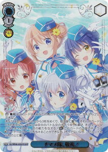 @CXV@c GU/WE46-65GUR `}AhI (GUR A) v~Au[X^[ TVAju͂łHv10th Anniversary