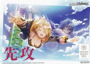 @CXV@c HBR/W117 [X́䂦肩/U] UU}[J[ u[X^[pbN wuo[Ybh Vol.2