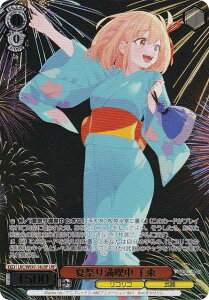 ���@�C�X�V�����@���c LRC/WE47-14LRP �čՂ薞�i�� �瑩 (LRP ���R���R�p������) �v���~�A���u�[�X�^�[ ���R���X�E���R�C��