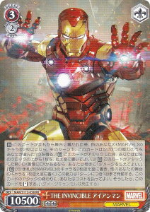 @CXV@c MAR/S113-058 THE INVINCIBLE ACA} (RR _uA) u[X^[pbN / MARVEL Vol.2