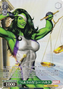 @CXV@c MAR/S113-029S gnŃ̗hV[EnN (SR X[p[A) u[X^[pbN / MARVEL Vol.2