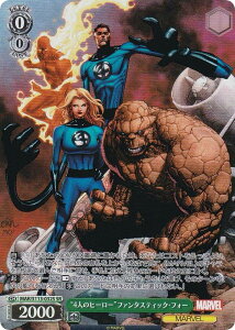 @CXV@c MAR/S113-032S g4l̃q[[ht@^XeBbNEtH[ (SR X[p[A) u[X^[pbN / MARVEL Vol.2