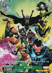 @CXV@c MAR/S113-035S X-MEN (SR X[p[A) u[X^[pbN / MARVEL Vol.2