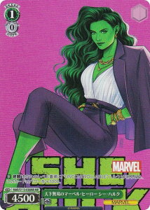 @CXV@c MAR/S113-038MR Võ}[xEq[[ V[EnN (MR }[xA) u[X^[pbN / MARVEL Vol.2