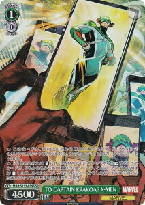 @CXV@c MAR/S113-039S TO CAPTAIN KRAKOAH X-MEN (SR X[p[A) u[X^[pbN / MARVEL Vol.2