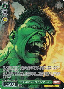 @CXV@c MAR/S113-046S gTHE VIRIDIAN PROJECThnN (SR X[p[A) u[X^[pbN / MARVEL Vol.2