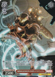 @CXV@c MAR/S113-065S ARMAGEDDON DAYS ACA} (SR X[p[A) u[X^[pbN / MARVEL Vol.2