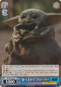 @CXV@c SW/SE47-25b gHׂhO[O[ (N m[}) v~Au[X^[ STAR WARS Vol.2