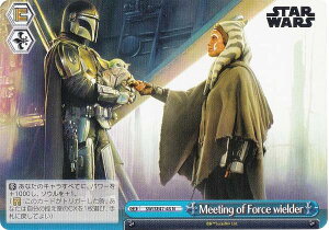 ヴァイスシュヴァルツ SW/SE47-45 Meeting of Force wielder (N ノーマル) プレミアムブースター STAR WARS Vol.2