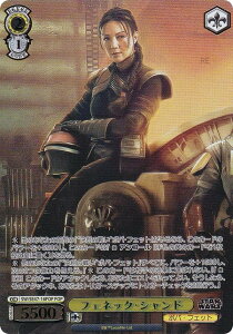 @CXV@c SW/SE47-16FOP tFlbNEVh (FOP tH[Xp) v~Au[X^[ STAR WARS Vol.2