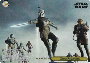 @CXV@c SW/SE47-20FOP Great Warriors (FOP tH[Xp) v~Au[X^[ STAR WARS Vol.2