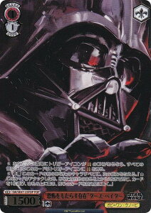 @CXV@c SW/SE47-23FOP g|炷݁h_[XExC_[ (FOP tH[Xp) v~Au[X^[ STAR WARS Vol.2