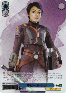 @CXV@c SW/SE47-35FOP Tr[kE (FOP tH[Xp) v~Au[X^[ STAR WARS Vol.2