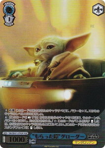 @CXV@c SW/SE47-37FOP gZhO[O[ (FOP tH[Xp) v~Au[X^[ STAR WARS Vol.2