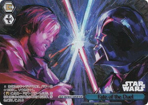 ヴァイスシュヴァルツ SW/SE47-44FOP Fate of the Duel (FOP フォースパラレル) プレミアムブースター STAR WARS Vol.2