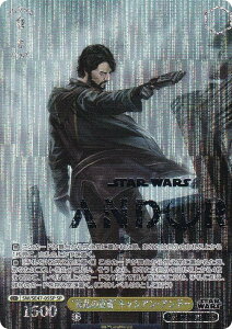 @CXV@c SW/SE47-05SP g̐鐾hLVAEAh[ (SP XyV) v~Au[X^[ STAR WARS Vol.2