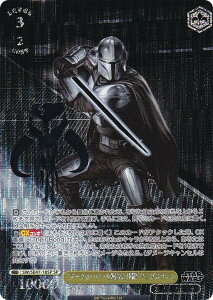 @CXV@c SW/SE47-18SP g_[NZ[o[qh}_A (SP XyV) v~Au[X^[ STAR WARS Vol.2