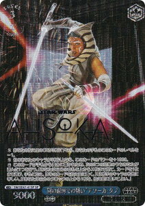 @CXV@c SW/SE47-41SP gʂ̋͂ł̐킢hA\[JE^m (SP XyV) v~Au[X^[ STAR WARS Vol.2