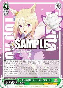 @CXV@c UMA/W119-030 zw i^gbv[h (RR _uA) u[X^[pbN  E} veB[_[r[ V̔