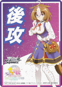 @CXV@c UMA/W119 [CVEhgE/U] UU}[J[ u[X^[pbN  E} veB[_[r[ V̔