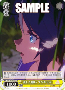 @CXV@c UMA/W119-008S 肢 tWLZL (SR X[p[A) u[X^[pbN  E} veB[_[r[ V̔