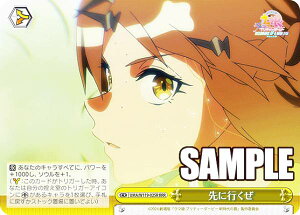 @CXV@c UMA/W119-025R ɍs (RRR gvA) u[X^[pbN  E} veB[_[r[ V̔