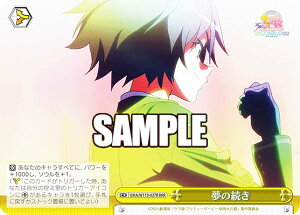 @CXV@c UMA/W119-027R ̑ (RRR gvA) u[X^[pbN  E} veB[_[r[ V̔