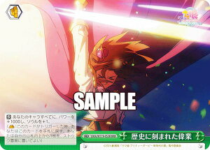 @CXV@c UMA/W119-053R jɍ܂ꂽ̋ (RRR gvA) u[X^[pbN  E} veB[_[r[ V̔