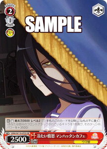 @CXV@c UMA/W119-072S ₽{ }nb^JtF (SR X[p[A) u[X^[pbN  E} veB[_[r[ V̔