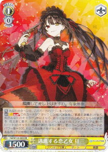 @CXV@c Fdl/W120-003 簐i O (RR _uA) u[X^[pbN xmt@^WA Vol.2