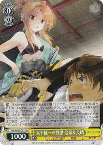 @CXV@c Foy/W120-007S V̖] Mށǐ (SR X[p[A) u[X^[pbN xmt@^WA Vol.2