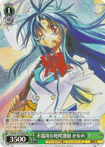 @CXV@c Ffp/W120-063S spȎB Ȃ (SR X[p[A) u[X^[pbN xmt@^WA Vol.2