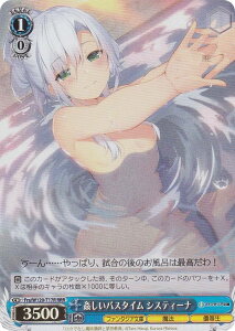 @CXV@c Fra/W120-T17R oX^C VXeB[i (RRR gvA) gCAfbL xmt@^WA Vol.2