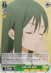 @CXV@c AMG/W121-T02R F蒆 d (RRR gvA) gCAfbL Ð_񂿂̉