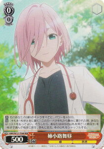 @CXV@c AMG/W121-T06R oH (RRR gvA) gCAfbL Ð_񂿂̉