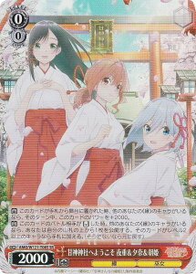 @CXV@c AMG/W121-T08S Ð__Ђւ悤 d[ށP (SR X[p[A) gCAfbL Ð_񂿂̉